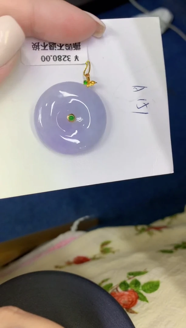 颈饰18K金镶嵌翡翠缅甸天然翡翠A货