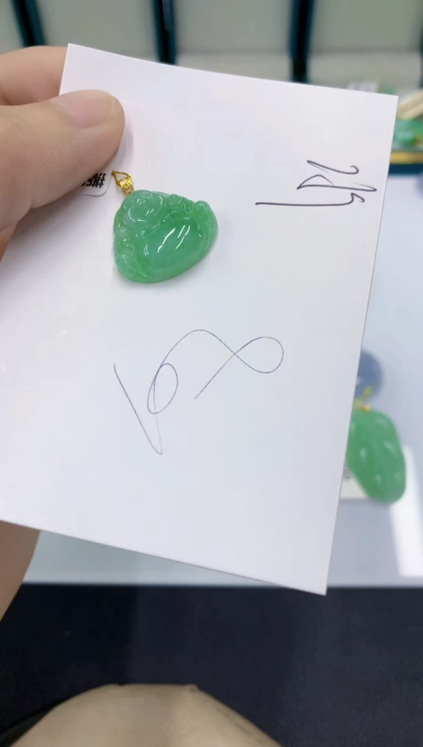 颈饰18K金镶嵌翡翠翡翠