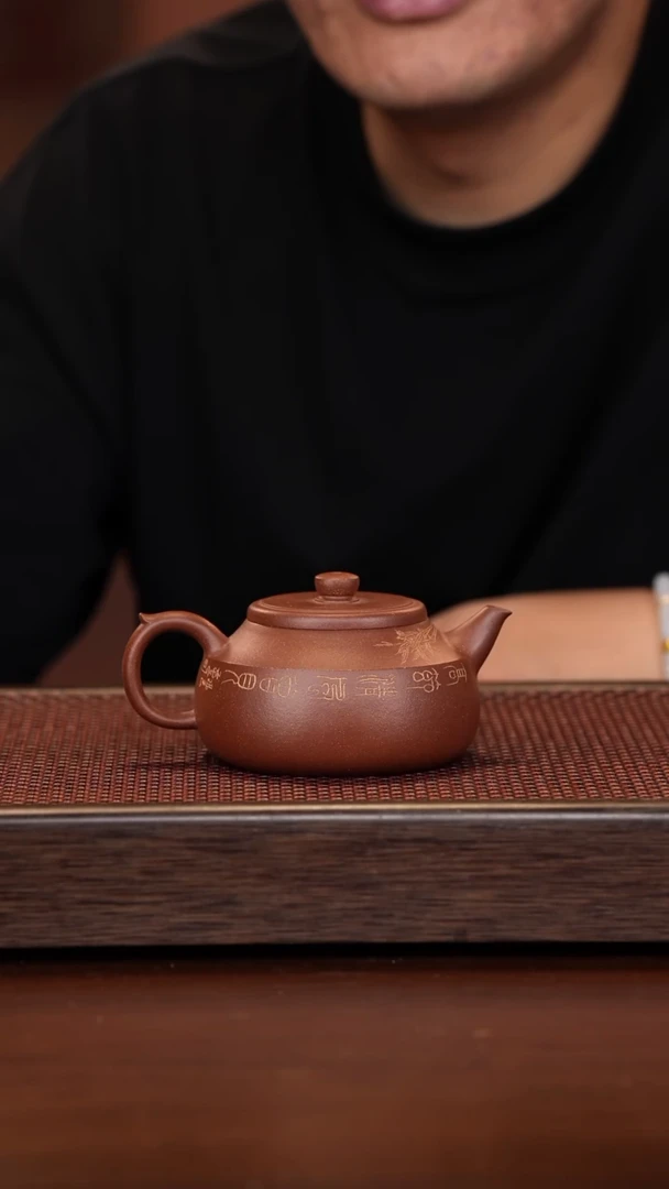 茶壶紫砂徐壶记精品紫砂壶
