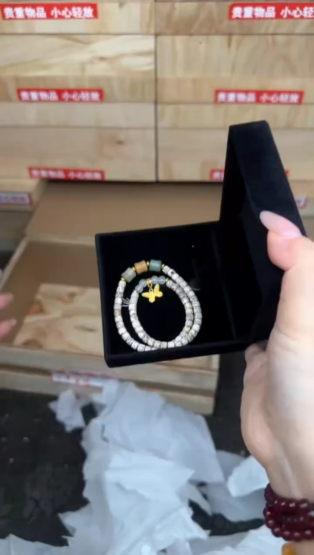 星月菩提双圈商品链接@@SP255