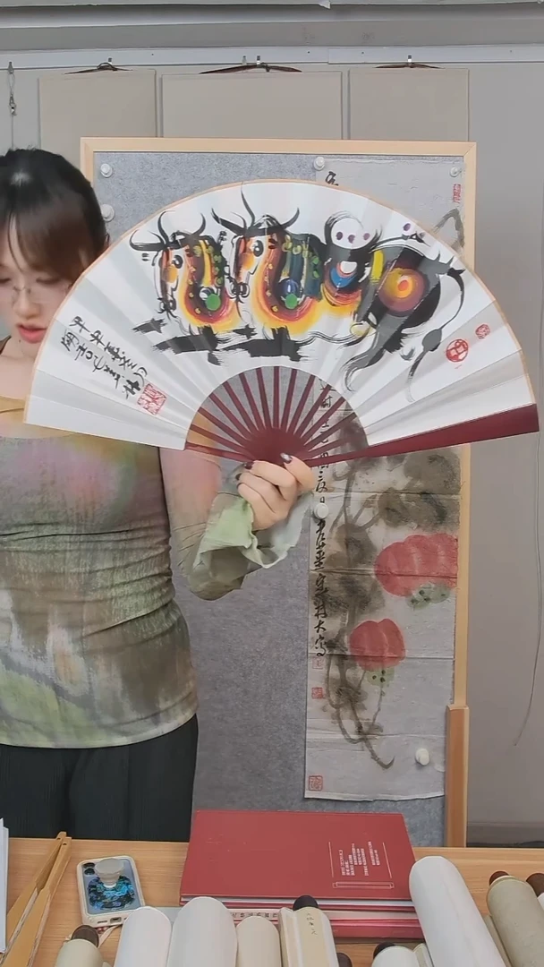 书法L****i扇子 韩老师