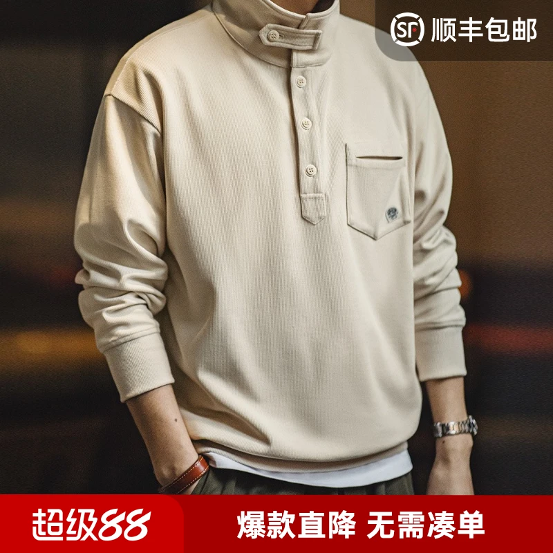 马登工装 美式休闲半开襟立领卫衣慵懒风翻领针织Polo衫男春夏