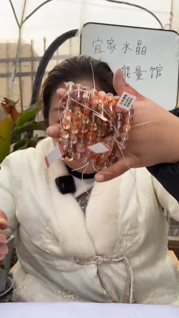 【闪购商品】水晶手串未镶嵌胶花10m串D349多样性发其一