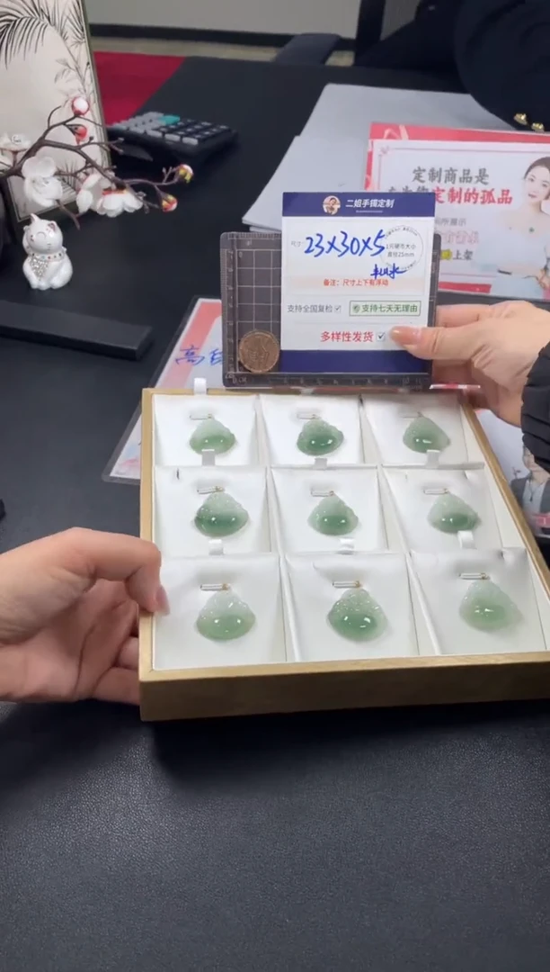 【闪购商品】翡翠挂件18K金镶嵌绿佛公FL13多样性发其一CP配绳