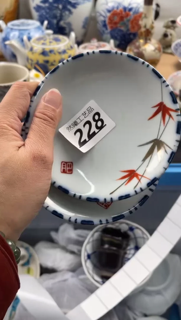 【闪购商品】瓷片228然曦海外工艺品***