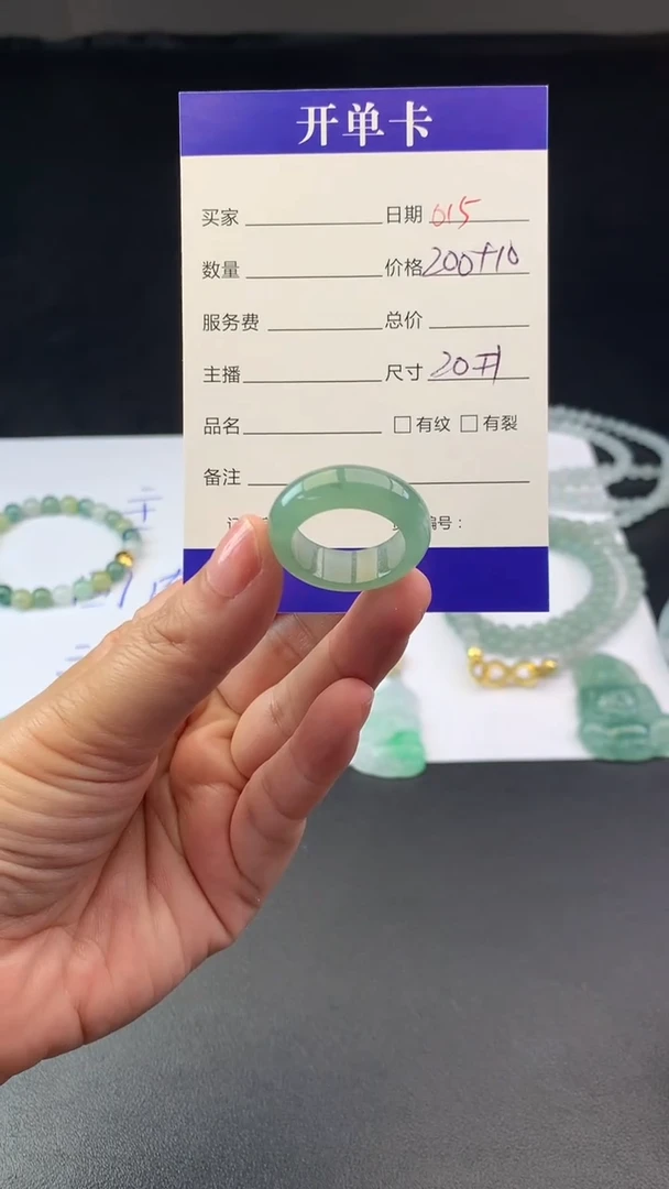 未镶嵌定制翡翠毛货需精细抛光拍一发一