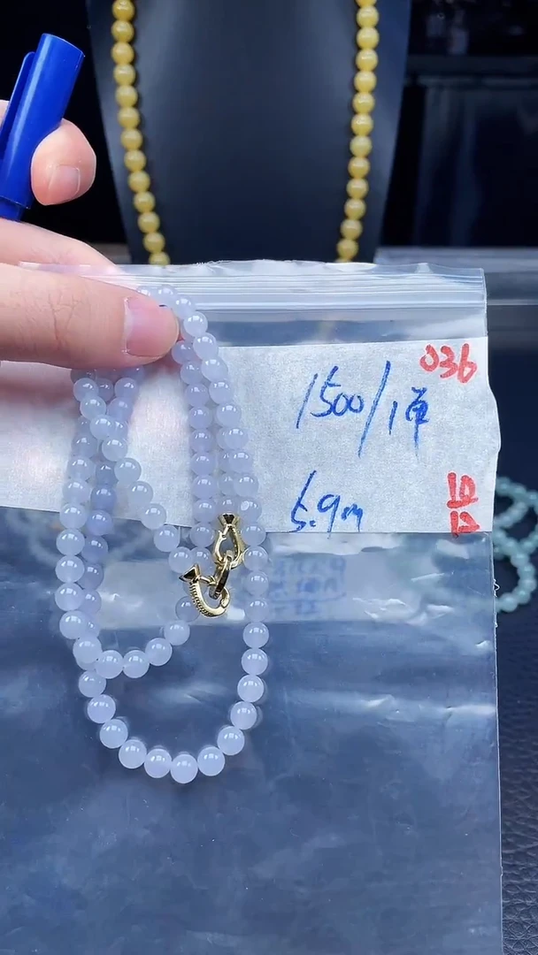 未镶嵌定制翡翠036毛货需精细抛光+多样性发货一件珠串