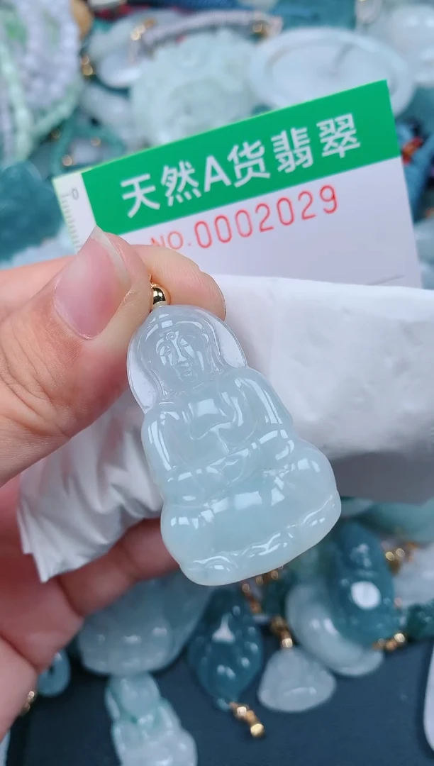 颈饰未镶嵌翡翠.0002029