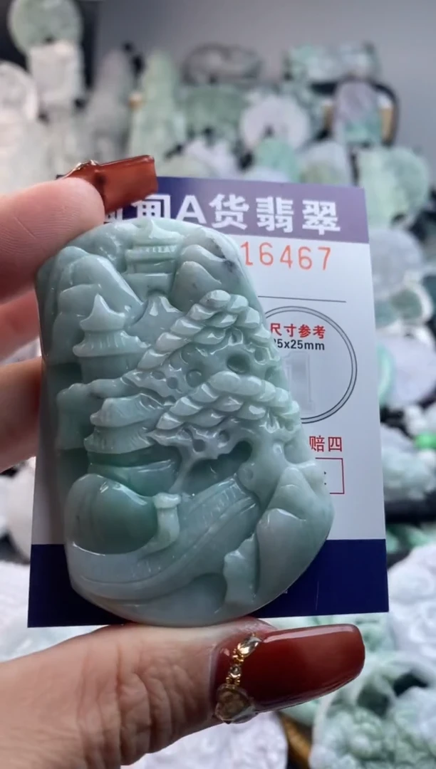 【闪购商品】翡翠吊坠(不含链)未镶嵌1