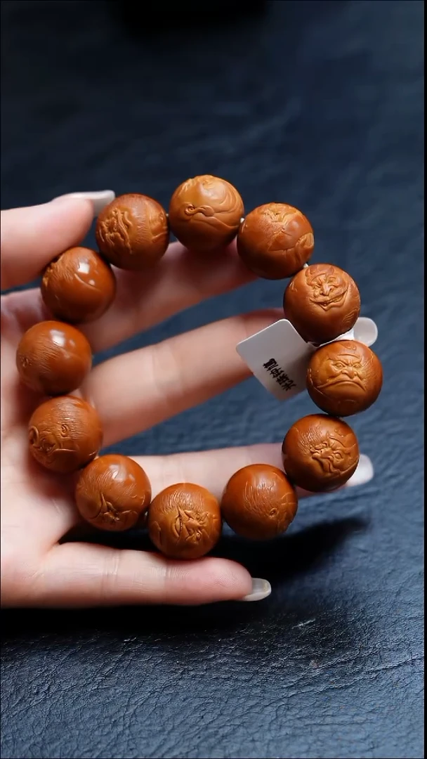 吊坠橄榄核朕***你橄榄核