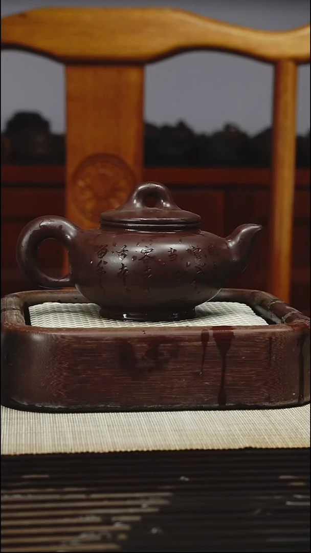 茶壶紫砂350毫升