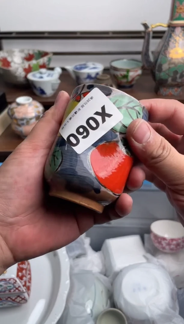 【闪购商品】瓷片060-X-满20包邮48h凑单