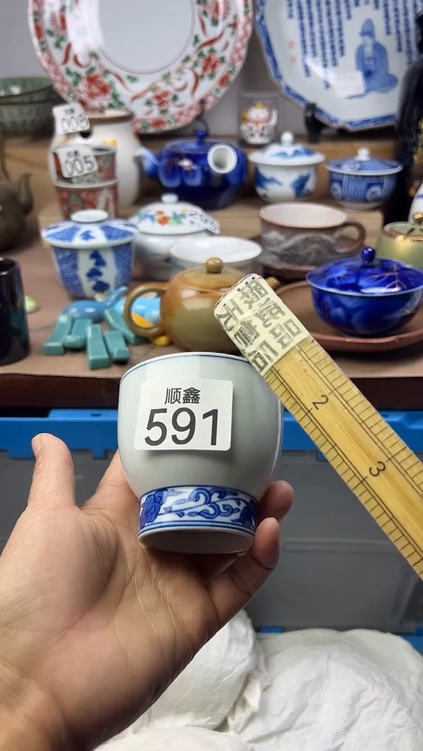 陶大*顺鑫工艺品店闪购