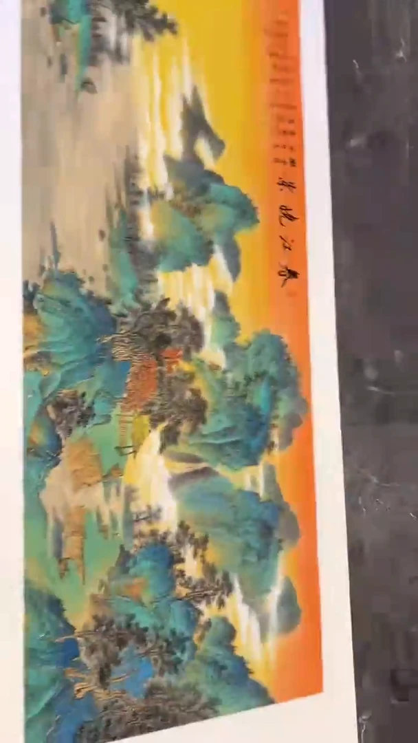 国画鑫源美术馆-专属链接-张国强老师
