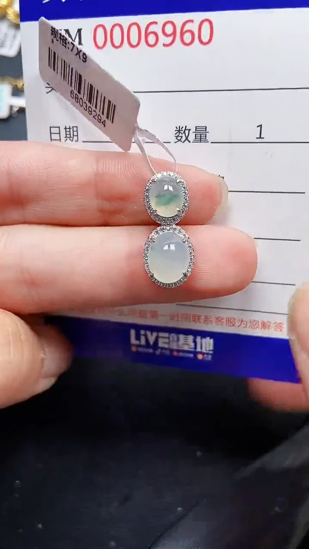 颈饰银S925镶嵌翡翠6960