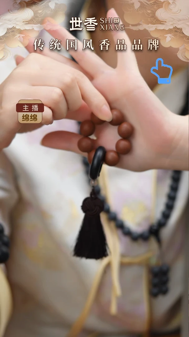 泥塑手指捻手把件跑环