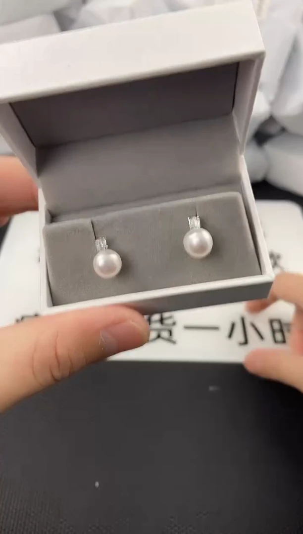 未镶嵌耳饰淡水珍珠ed1075