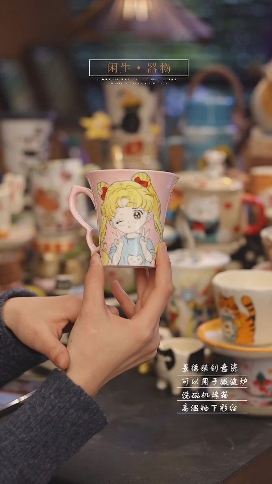 【闪购商品】景德镇可爱设计师款陶瓷