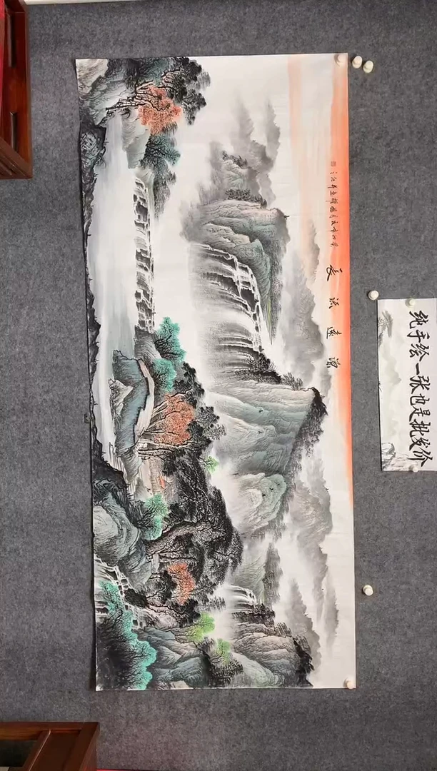 国画源远流长周国耀纯手绘画作尺寸240*96