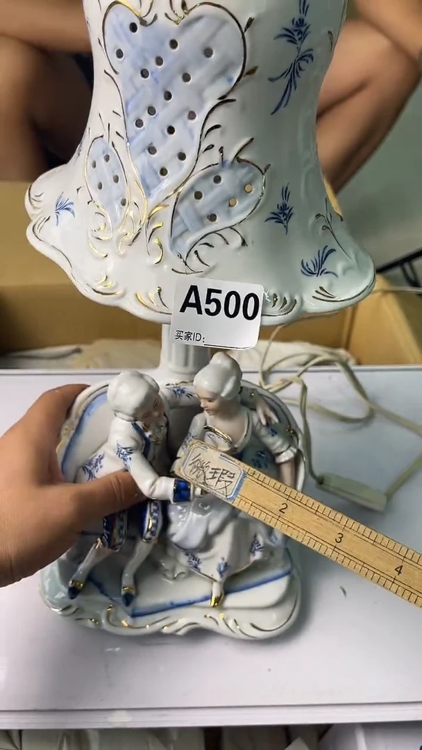 藏**趣满18米包邮一单一付