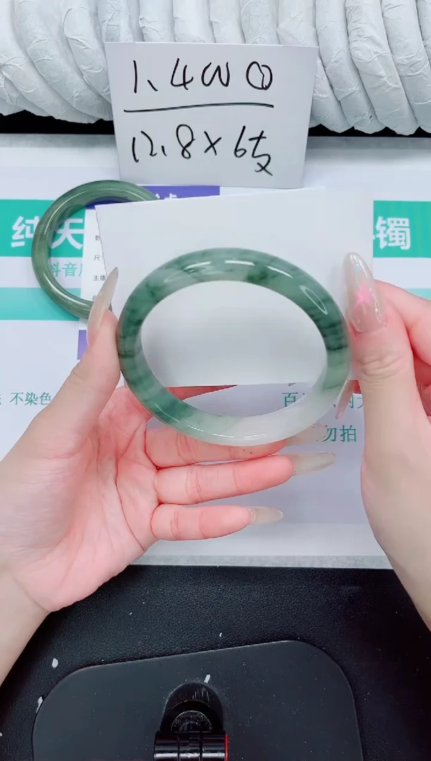 石英质玉手镯未镶嵌66-64.6