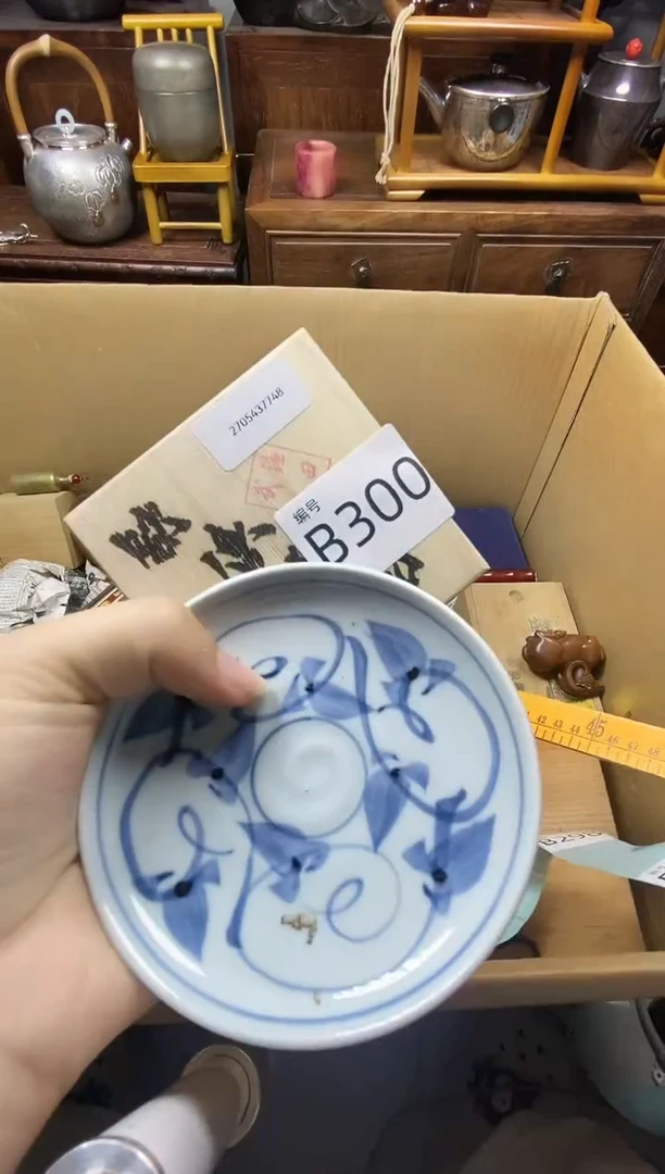 瓷片瓷器瓷器瓷器瓷器