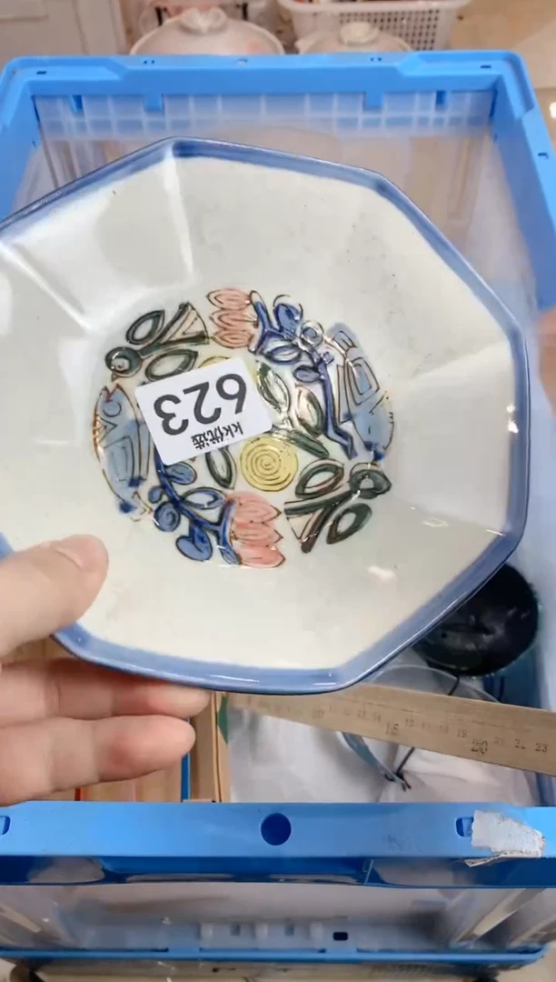 【闪购商品】瓷片623六六六六六六六六六六六六六六