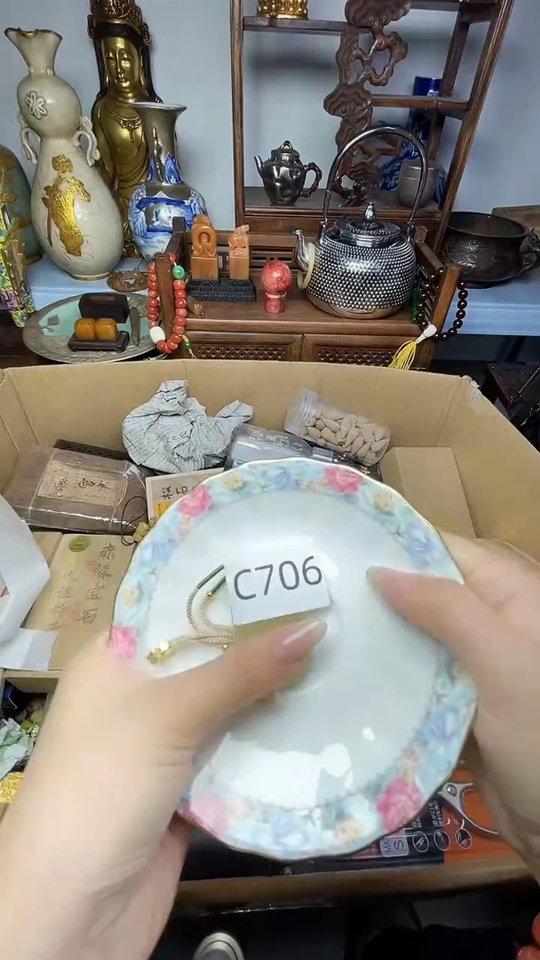瓷片瓷器瓷器瓷器瓷器瓷器