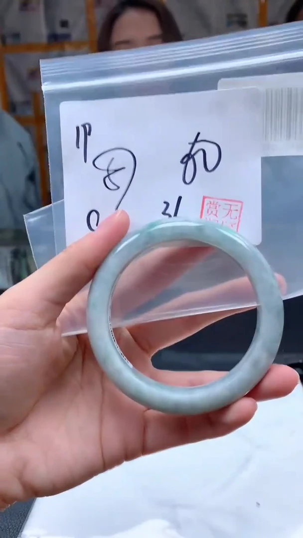 【闪购商品】翡翠手镯未镶嵌000000019