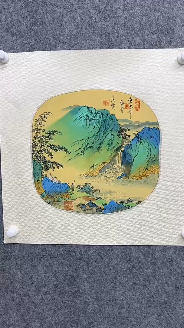 国画清波国画作品50