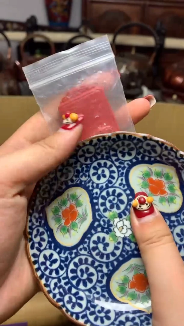 瓷器默认微瑕瓷器