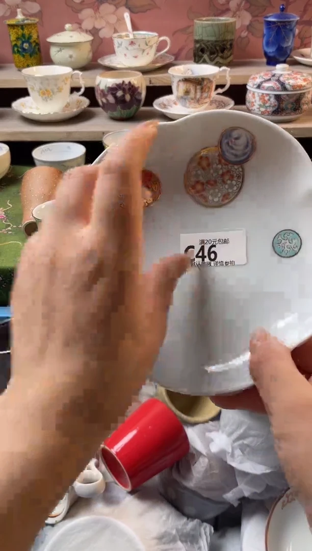 瓷片j***y瓷器瓷器C46