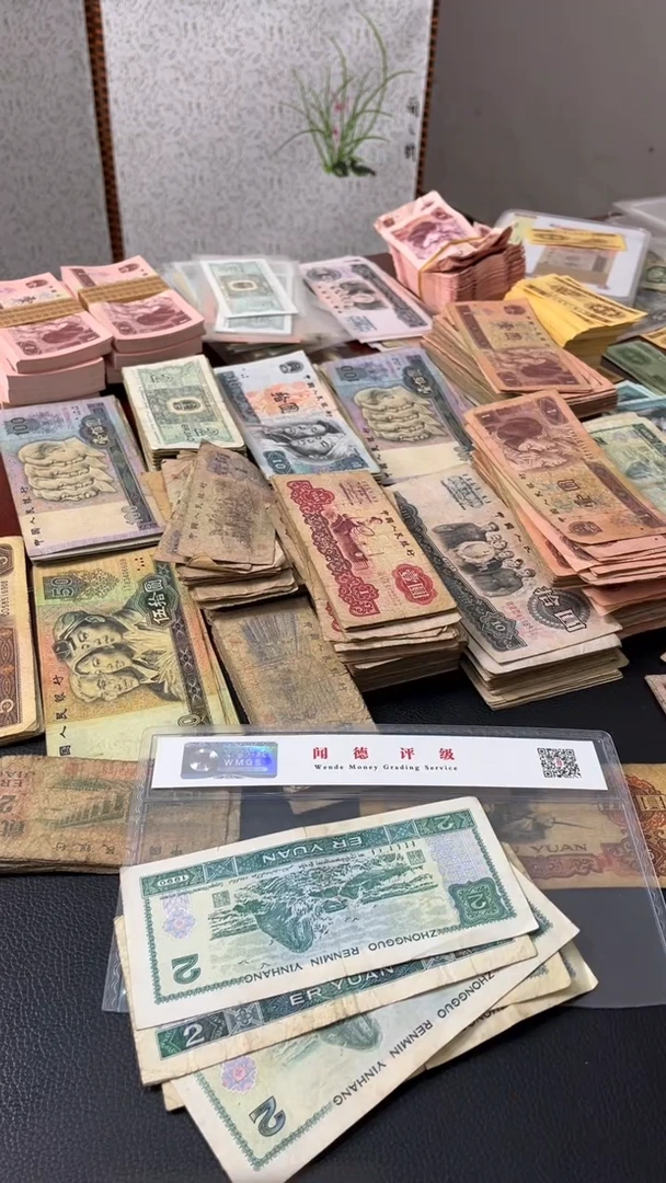 退市旧票随机发902五张