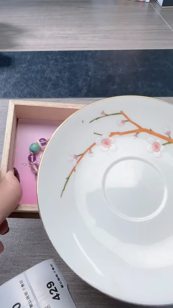 瓷片瓷片瓷片瓷片瓷片