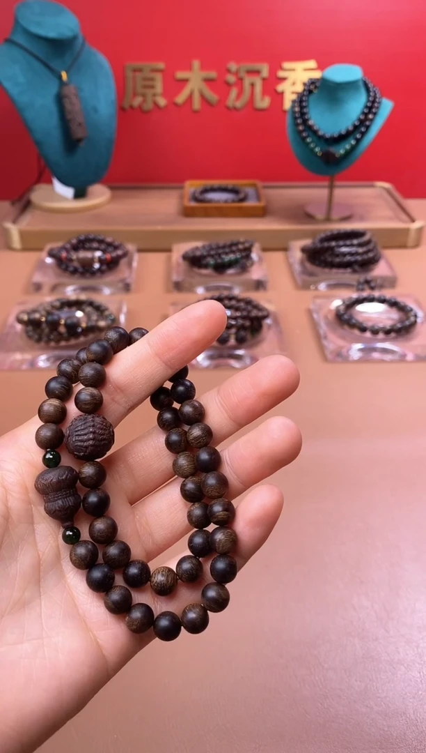 【闪购商品】沉香手串P沉水富森瘤疤08+葫芦貔貅顶珠沉香木雕