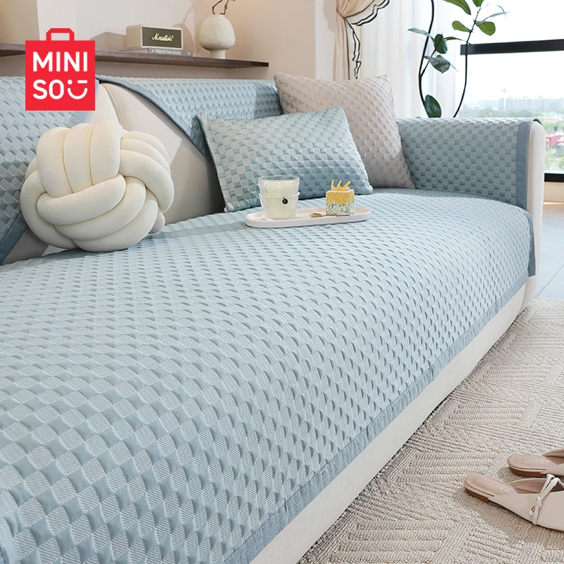 名创优品冰丝沙发垫2025新款夏季防滑坐垫子夏天冷感凉席套罩盖布