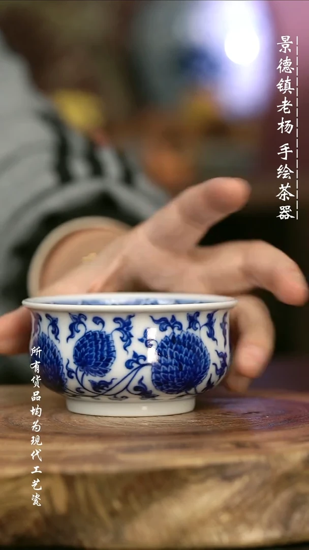 手绘微瑕 高温现代瓷 柴窑  金刚连矮炉杯100C