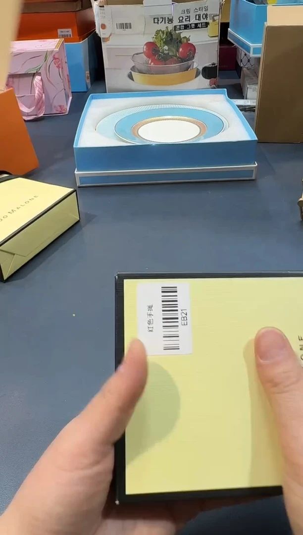 【闪购商品】碗EB21全场正品，京东包邮