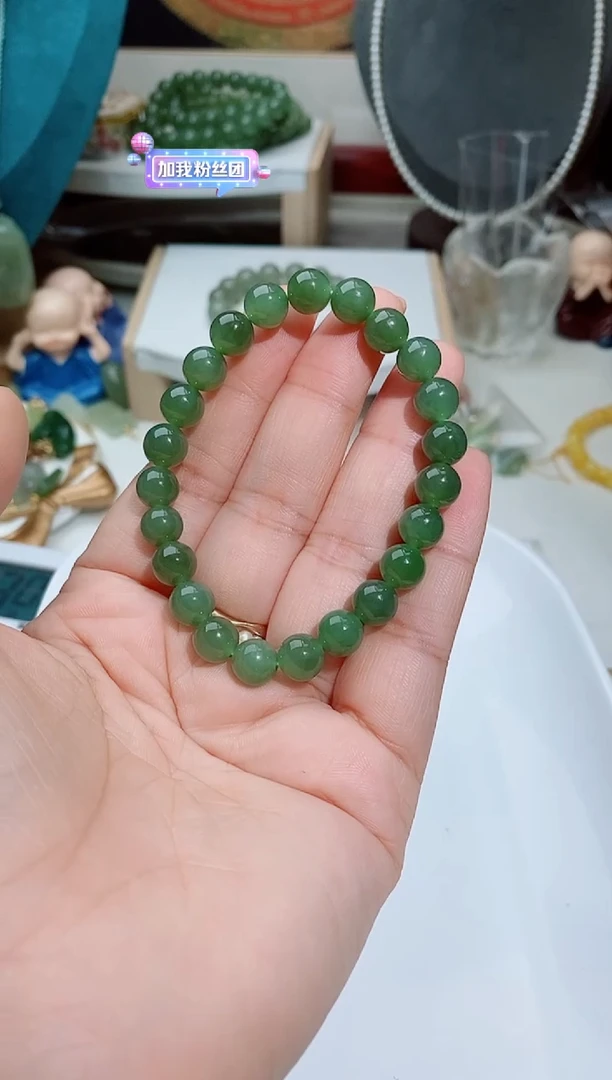 手链未镶嵌和田玉（碧玉）a****n150一条