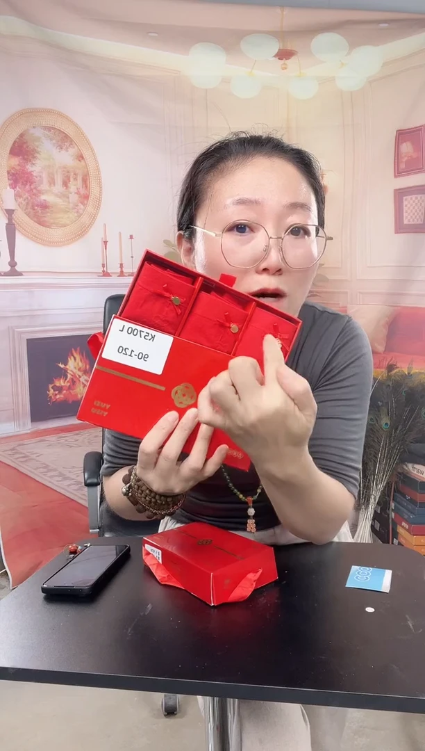 你好你好你好你好你好你好你好