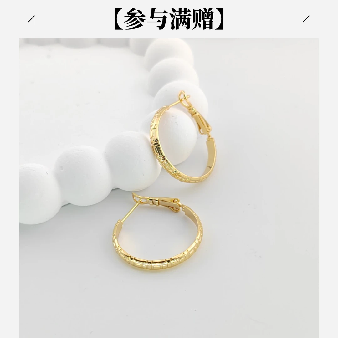 XUPING/旭平首饰 合金耳饰 秋上新百搭苏宽耳圈 GDJ X000909346