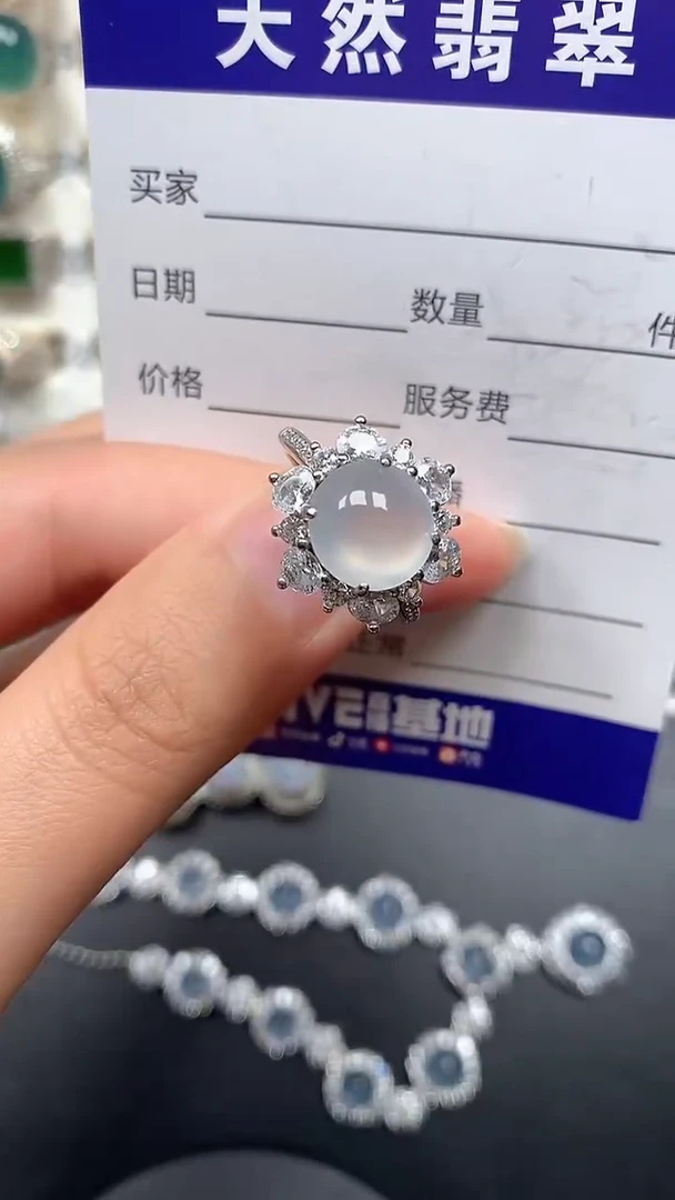 银S925镶嵌戒指翡翠69