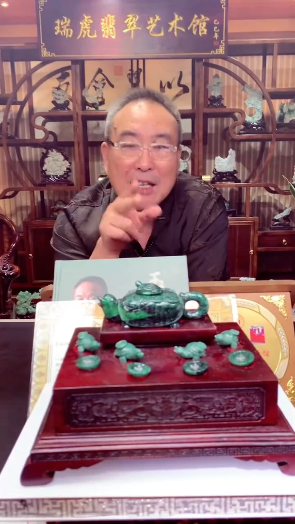 未镶嵌定制翡翠闪购毛货链接RH062