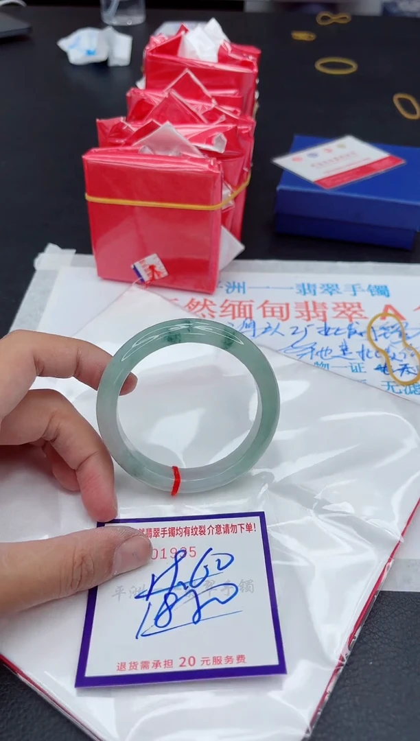 未镶嵌手镯翡翠111111111