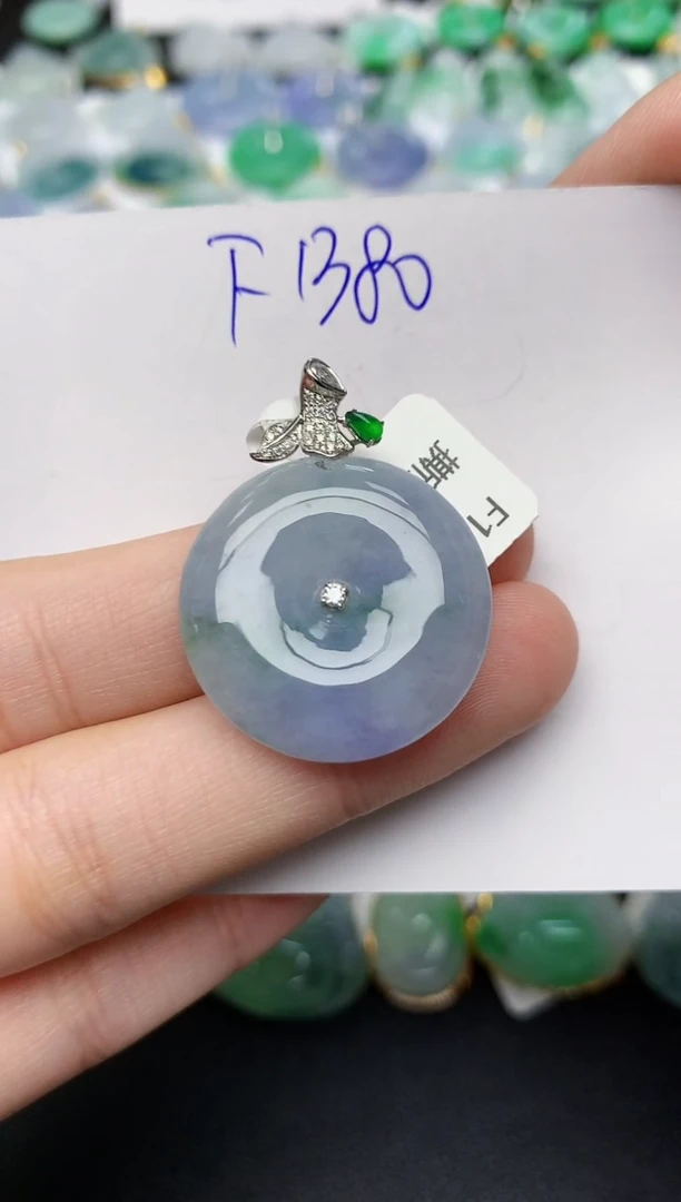颈饰18K金镶嵌翡翠 天然缅甸A货翡翠百元以上9元证书费自理