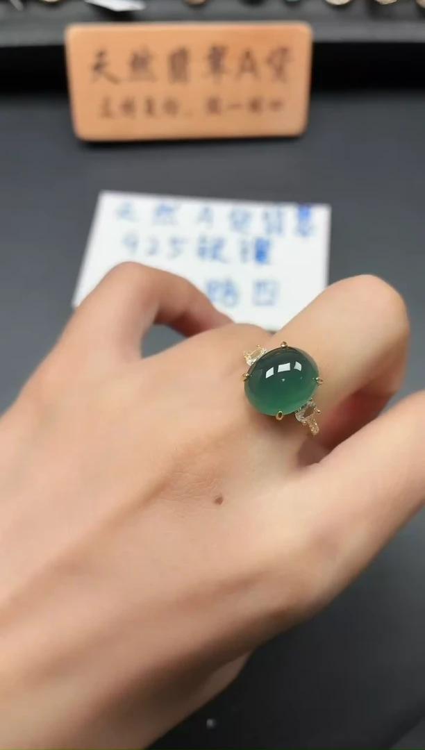银S925镶嵌戒指翡翠1111