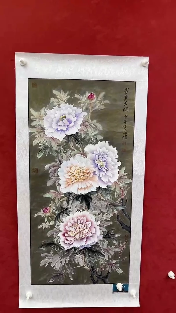 国画老师创作作品  20