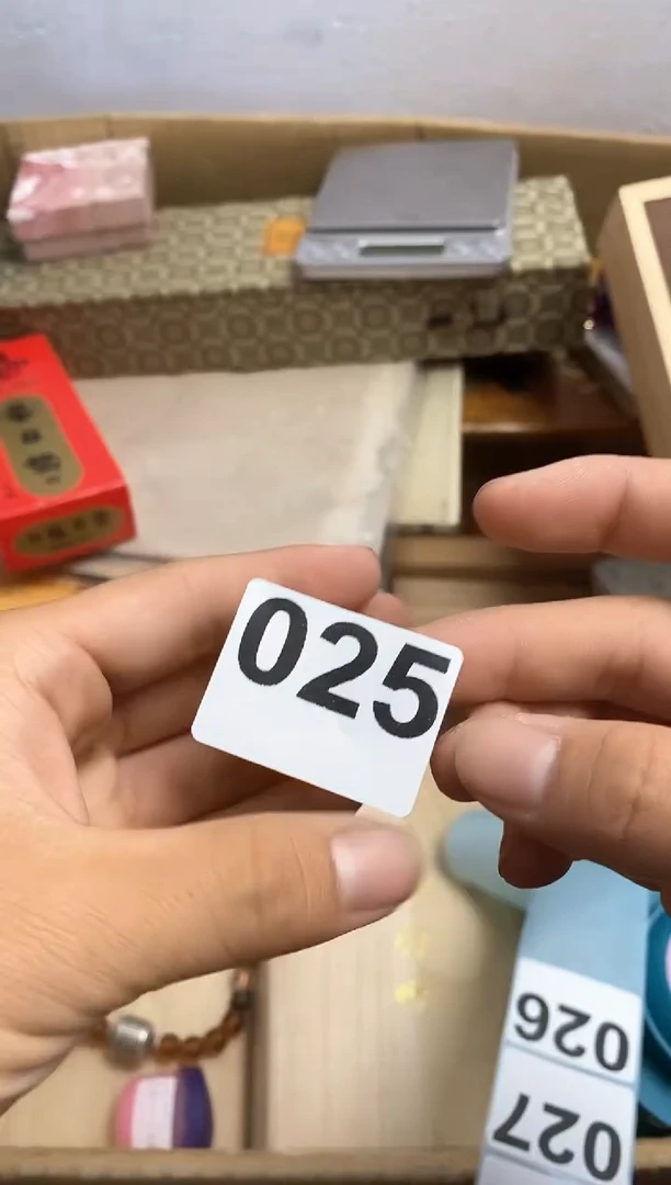 其他瓷器杯子一物一拍