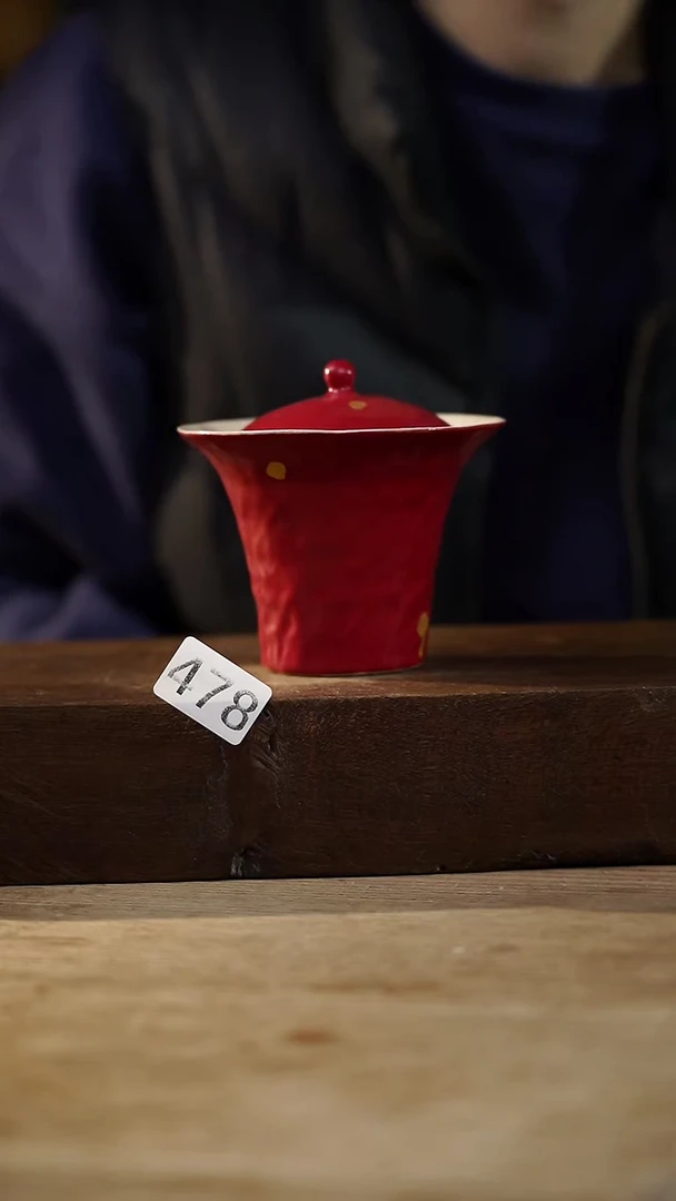 瓷片福利设计师款/盖碗