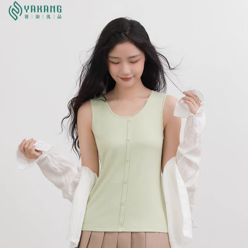雅康莫代尔夏季女士透气舒适吊带背心内搭外穿显瘦短款无袖上衣